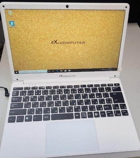 白いノートパソコン　Ｗindows11正式対応CPU搭載　Ｗin10Proインストール