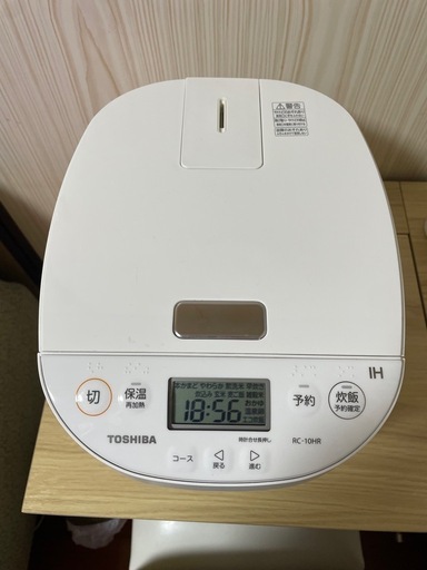 5.5号　炊飯器