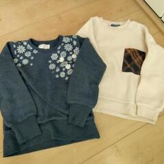 【冬】子ども用トレーナー　
120cm　2着セット