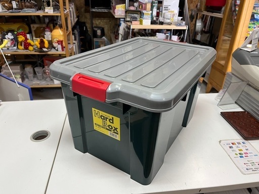 HARD BOX HB-450 コンテナ収納 ボックス ハードボックス 容量44L グレー/グリーン ホビークラブ 全4→3点 中古品 ③