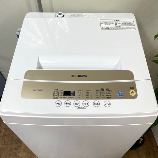 I752 アイリスオーヤマ 洗濯機（5.0㎏）21年製 IAW-T502EN 動作確認済