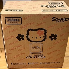 スチーム式加湿器
の画像