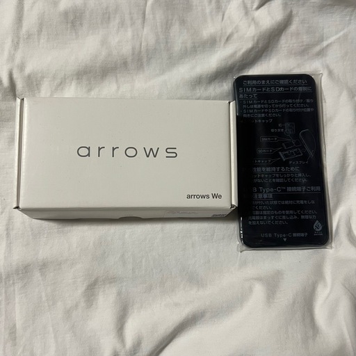 arrows Android 本体 スマートフォン スマホ