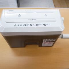 41/610 OHM マイクロカットハンドシュレッダー HS-2...