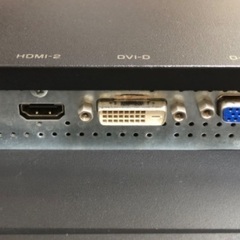 IODATTA 24インチワイド液晶モニター LCD-MF234XNRの画像