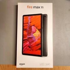 新品未開封アマゾン fire max 11タブレット