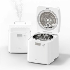 新品未使用未開封品です❣️ 加湿器 スチーム式 加熱式 大容量 ...