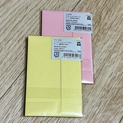 ミニカードの画像