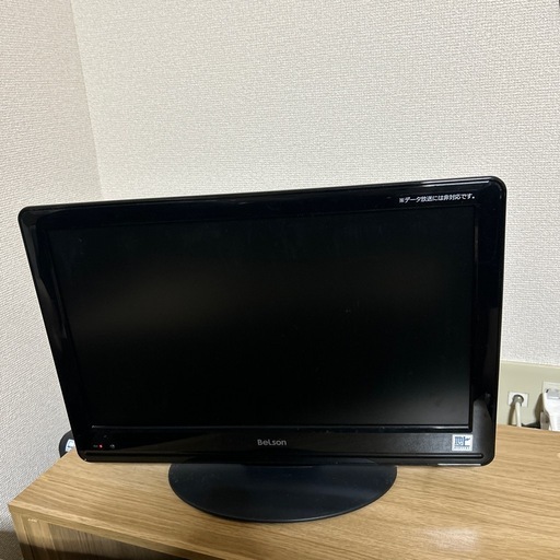 テレビ 19インチ
