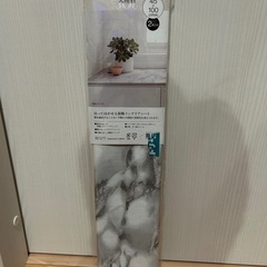 ニトリ　インテリアシート　大理石