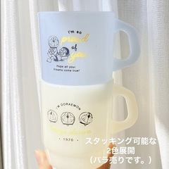新品I’M DORAEMON/ドラえもんプラスチックマグカップ　...