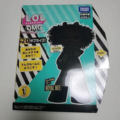 L.O.L. エルオーエル　サプライズ

