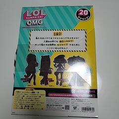 L.O.L. エルオーエル　サプライズ

の画像