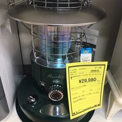 【817】石油ストーブ 対流式 ランタン型 2021年製 トヨト...