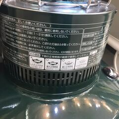 【817】石油ストーブ 対流式 ランタン型 2021年製 トヨトミ RL-251の画像