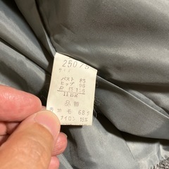 【お渡し済】 102617婦人用ブレザー11号の画像