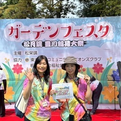 おとな女性の気軽なダンスグループに来てみませんか？ - 板橋区