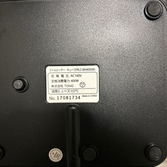 電気ストーブ
の画像