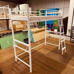 【お取引終了】キッズが喜ぶかわいいロフトベッド♪