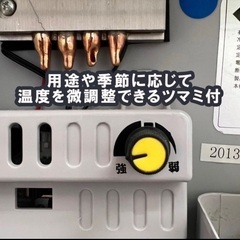 小型冷蔵庫の画像