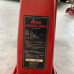 ガレージジャッキ3トンの画像