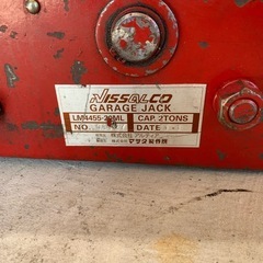 ガレージジャッキ3トンの画像