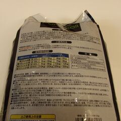 ピュアソイル ブラック ブラックカラー 2kg GEX の画像