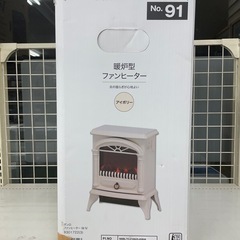 0068 NITORI 暖炉ファンヒーター BLT-999B-2　2021年式の画像