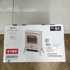 0068 NITORI 暖炉ファンヒーター BLT-999B-2　2021年式の画像