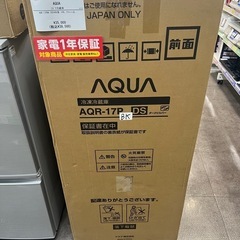 ホロライブプロダクション』SSPカード「未来へ一緒に 夜空メル」