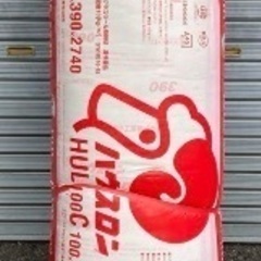【ハウスロン　断熱材】 高性能品