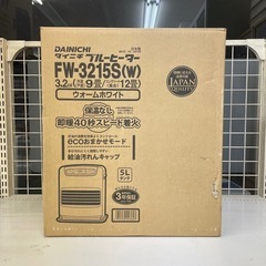 0069 DAINICHI 石油ファンヒーター　FW-3215S