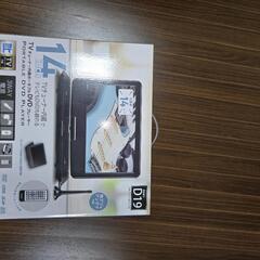 GREEN HOUSE　DVDプレイヤー