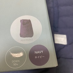 ベビーホッパー　防寒ケープ　の画像