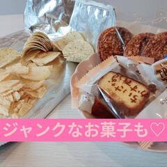 虐待・負の連鎖で悩んでいるママの交流会！ - メンバー募集