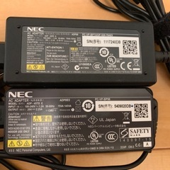 NEC パソコン用ACアダプター１つ500円の画像
