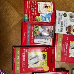 写真用紙　キャノン　Canonの画像