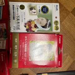 写真用紙　キャノン　Canonの画像