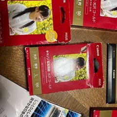 写真用紙　キャノン　Canonの画像