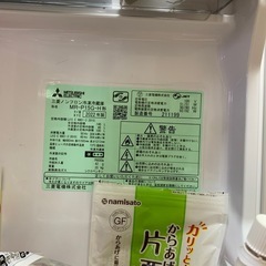 冷蔵庫　三菱　ブラウンの画像