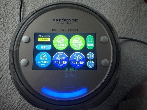 PRESENSE