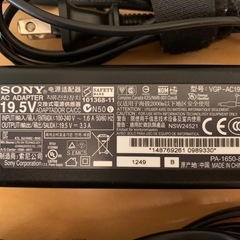 SONYパソコンACアダプター１つ500円の画像