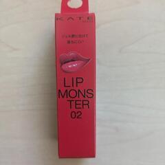 【新品未使用】KATE　リップモンスター　02　pink banana
