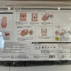 Aprica ラクーナエアー コンパクト ベビーカー　と　フットモフの画像
