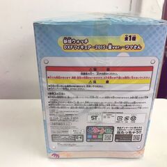 妖怪ウォッチ　コマさん　DXFフィギュア　2015　夏VER　【ジャングルジャングル堺初芝店】　堺市（東区　西区　北区　南区　堺区　美原区）高石市　泉大津市　忠岡町　和泉市　松原市　大阪狭山市の画像