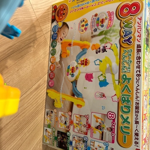 アンパンマン メリー