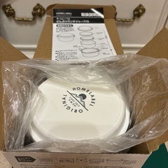新品未使用　保温ランチジャー　パール金属の画像