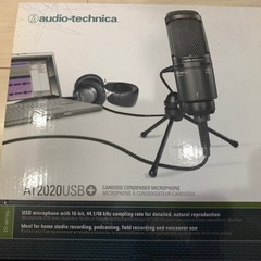  USBマイク：AT2020USB+