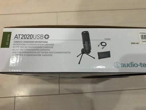 USBマイク：AT2020USB+ (AK) 黄金のオーディオ《記録メディア