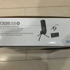  USBマイク：AT2020USB+の画像